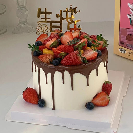 朱古力草莓-水果生日蛋糕 商品图0