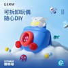 GERM奥特曼儿童背包幼儿园双肩包旅行包  AY 商品缩略图6