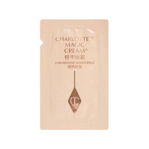 【爆款超低价预售 急单慎拍】CT精华眼霜1ml 妆前面霜熬夜周视黄醇淡化细纹黑眼圈轻薄粉底液 商品图0