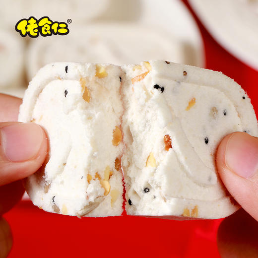 佬食仁坚果茯苓八珍糕整箱淮山薏米葛根传统老式手工糕点健康零食 商品图2