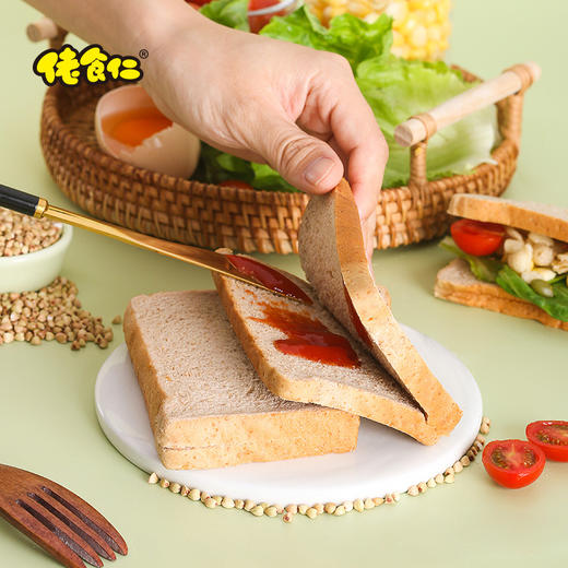 佬食仁荞麦吐司面包整箱无蔗糖代餐土司即食早餐主食健康零食饼干 商品图1