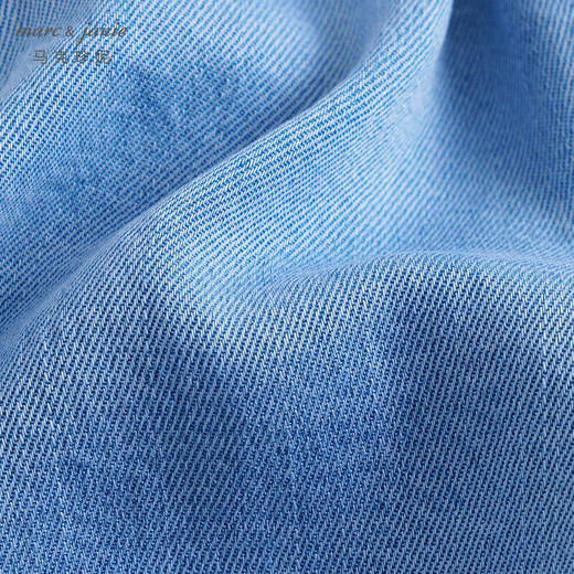 马克珍妮夏装新款 女童束脚薄款牛仔防蚊裤 儿童裤子231809 商品图4