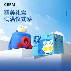 GERM奥特曼儿童背包幼儿园双肩包旅行包  AY