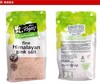 Mrs Rogers喜马拉雅粉盐无碘岩盐 1kg 商品缩略图4