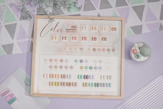 【秒杀价】30色(◔◡◔)奶醇(◔◡◔) 商品图0