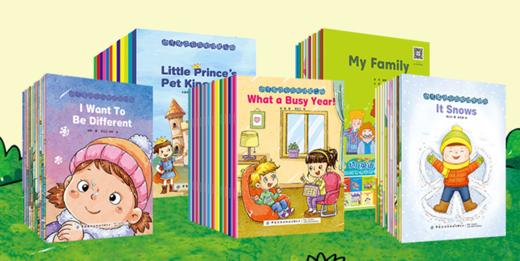 【纺织社少儿外语图书六一大促】第一辑 商品图5