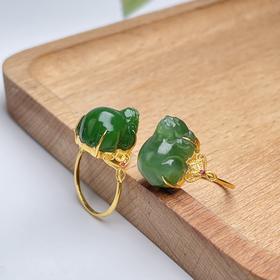 18K碧玉戒指-铜钱如意边貔貅