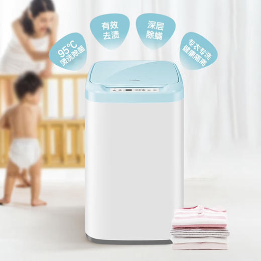 海尔（Haier）洗衣机 XQBM30-R199 商品图1