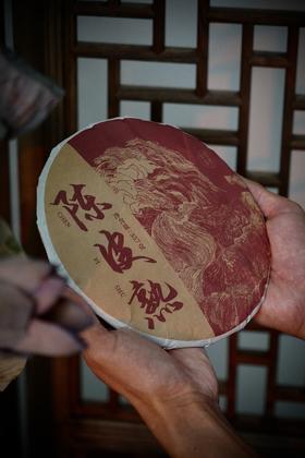【陈皮普洱】普洱熟茶，十一年陈皮融合十九年熟普！