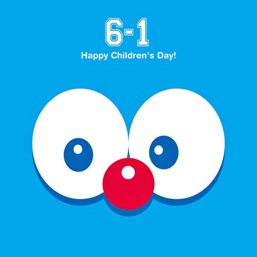 【纺织社少儿外语图书六一大促】第一辑 商品图0