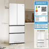海尔（Haier）冰箱 BCD-460WGHFD4DW9U1 商品缩略图5