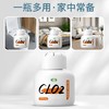 老人房间除味去尿持久室内除臭剂臭味喷雾厕所除臭香薰空气清新剂 商品缩略图4