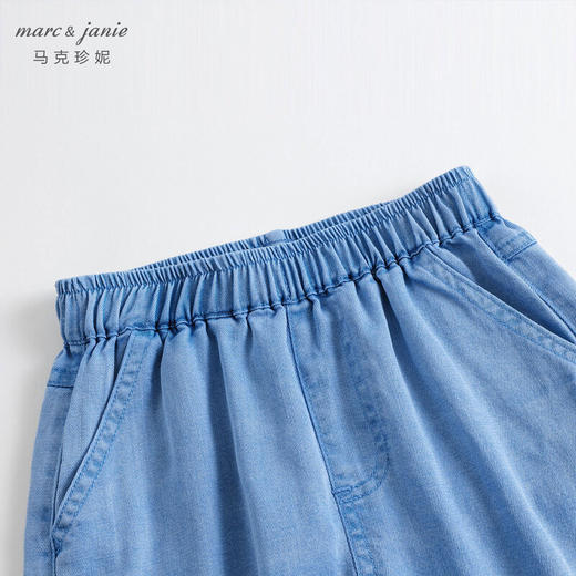 马克珍妮夏装新款 女童束脚薄款牛仔防蚊裤 儿童裤子231809 商品图2