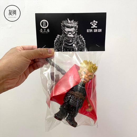 现货 壹工坊 悟空 钢之练金术空 搪胶 商品图2