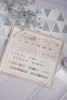 【秒杀价】30色(◔◡◔)奶醇(◔◡◔) 商品缩略图1