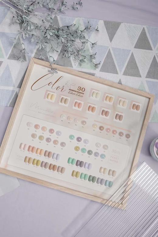 【秒杀价】30色(◔◡◔)奶醇(◔◡◔) 商品图1