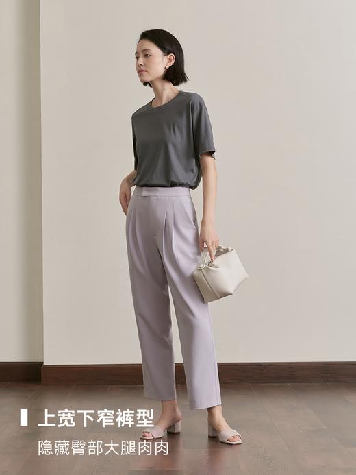 日本科技双重织 双褶裥吸烟裤（三色）FB4349236 商品图4