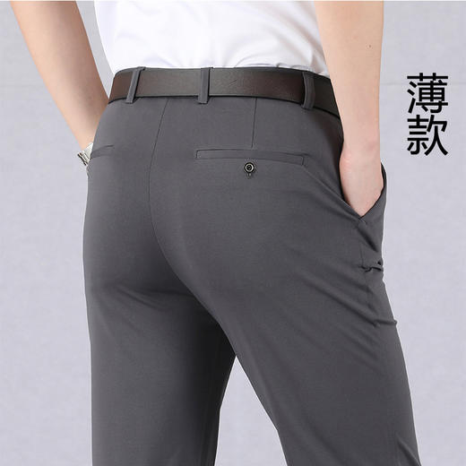 【显瘦彰显品质❗️薄款夏季西裤中老年休闲裤】不起球不掉色舒适柔软耐穿，轻薄透气，舒适贴身高腰长裤子中年男裤弹力爸爸装父亲节礼物粉丝专属七夕父亲节礼物新年礼盒年货礼盒 商品图4