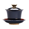 【日用百货】-霁蓝创意宫廷三才盖碗中式陶瓷简约泡茶碗 商品缩略图4