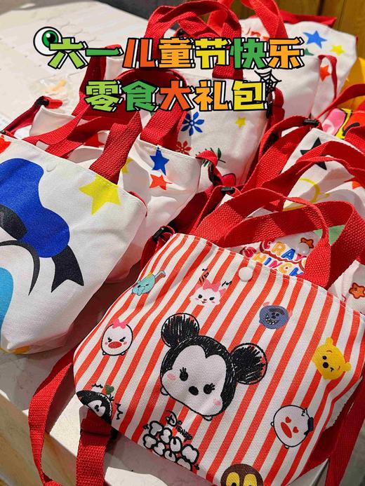 快乐零食大礼包（款式随机） 商品图0