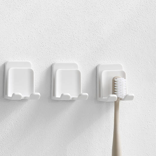 FaSoLa 牙杯牙刷置物架壁挂式免打孔浴室卫生间牙刷架 商品图11