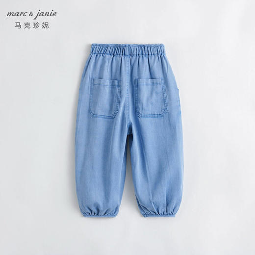 马克珍妮夏装新款 女童束脚薄款牛仔防蚊裤 儿童裤子231809 商品图1