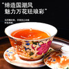 【日用百货】-陶瓷珐琅彩盖碗茶杯家用大号三才泡茶碗 商品缩略图2