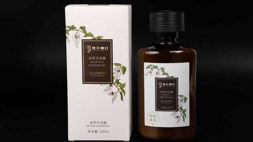 梵草纲目 抹茶沐浴露 256ml 商品图0