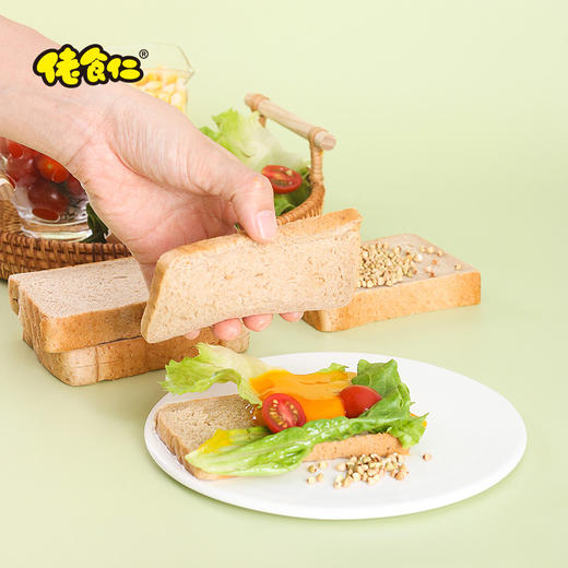 佬食仁荞麦吐司面包整箱无蔗糖代餐土司即食早餐主食健康零食饼干 商品图3