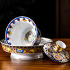 【日用百货】-珐琅彩宫廷三才盖碗家用创意陶瓷泡茶碗 商品缩略图1