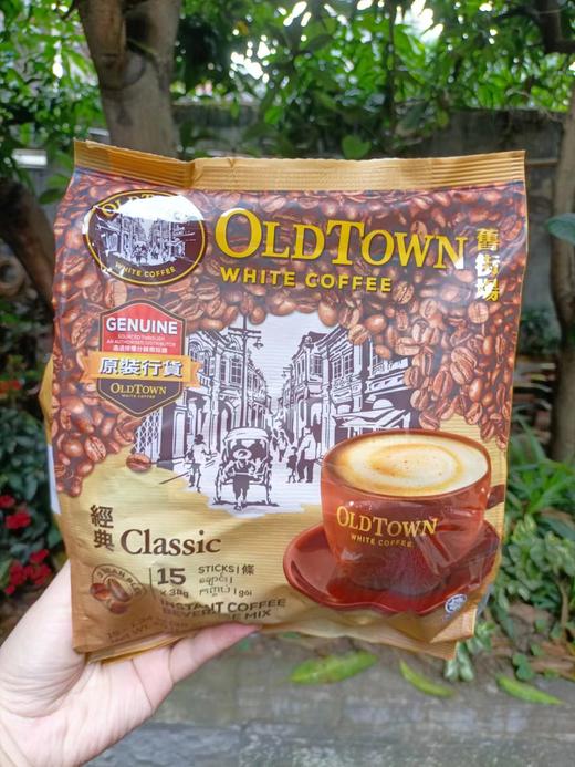 旧街场经典味三合一（港版原味）570克   9555076300000 商品图0