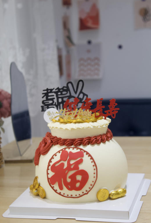 福袋蛋糕 商品图2