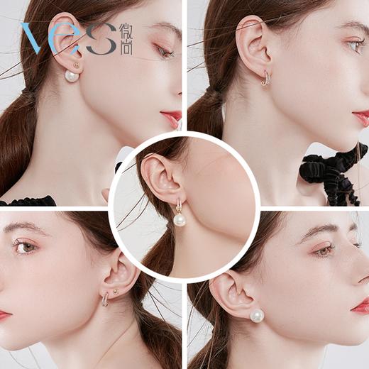 【一款5戴】 高级感珍珠银925耳环 商品图1