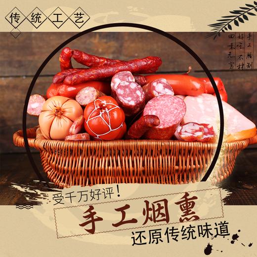 【烟熏香肠】解锁好口味！传统工艺，地道风味 ~ 商品图2