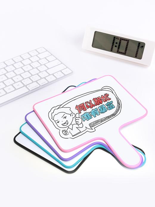 手持小白板可擦写直播间小黑板写字板提示板桌面迷你手举答题板手举牌小学生幼儿园评委手拿计分板班级运动牌 商品图0