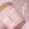 日本momoconcept品牌Cube小立方樱花限定款260ml 商品缩略图2