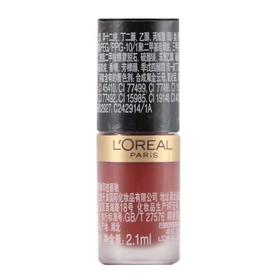 【爆款超低价预售 急单慎拍】欧莱雅印迹唇釉哑光小钢笔唇釉小样2.1ml 134号提升气色显白