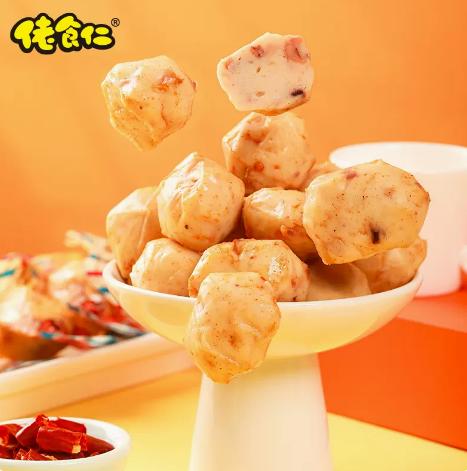 佬食仁福建章鱼丸整箱香辣味烧烤即食海味Q弹小零食海鲜休闲食品【500g/箱约25枚】 商品图4