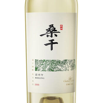 长城桑干雷司令干白葡萄酒750ml*4瓶红酒礼盒整箱 盛宴同款名庄酒 商品图0