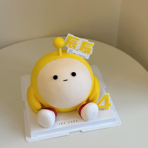 蛋仔派对 C 商品图0