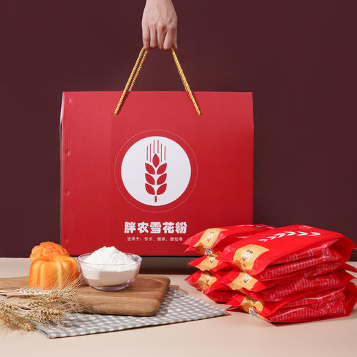 胖农雪花粉礼盒装500g*6袋 适用于饺子/面条/面包等 商品图1