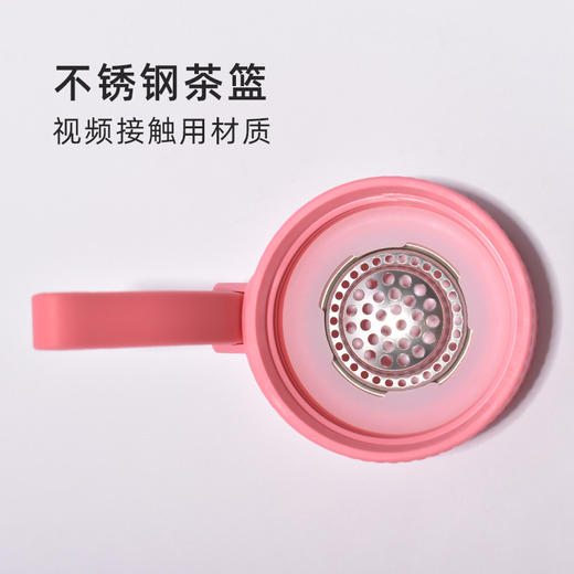 茶水分离杯女士双层玻璃泡茶水杯防烫手360mL YXRY60128 商品图4