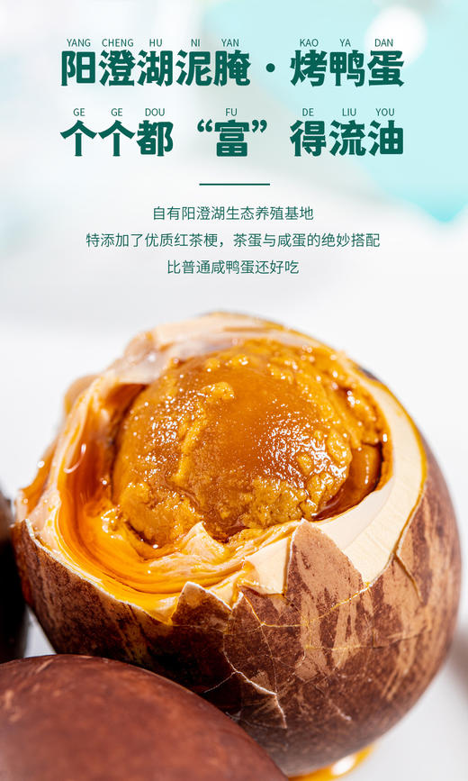 【端午好礼】探索寻鲜 乌米粽子圆桶礼盒（粽香四溢，来自传统的味道） 商品图3