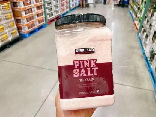 美国Kirkland喜马拉雅山 无碘 已研磨 玫瑰粉盐2.27KG#宁波仓 商品图1