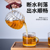 【日用百货】-网红懒人茶具套装家用功夫泡茶小套玻璃自动茶杯 商品缩略图3