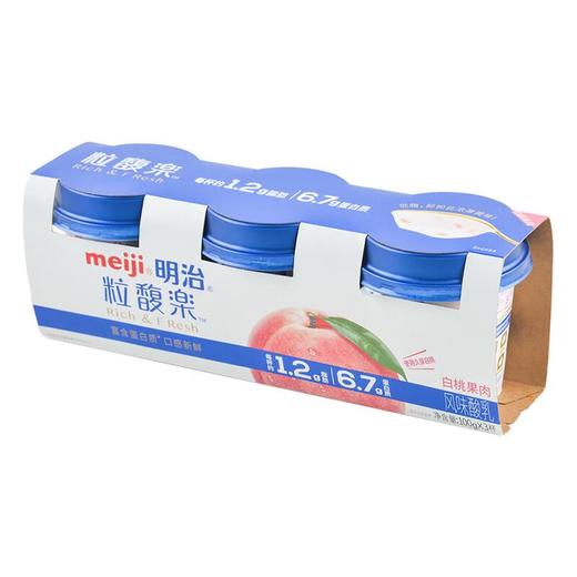 明治粒馥楽风味酸乳（白桃果肉）100g*3/组 商品图1