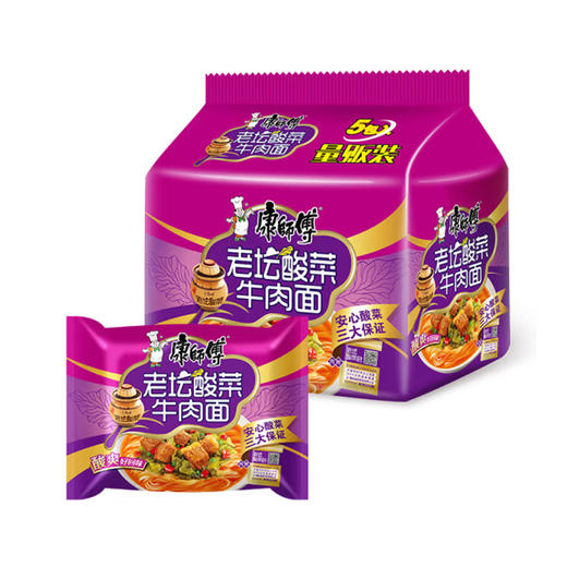 康师傅经典酸菜牛肉五包【675g】 商品图0