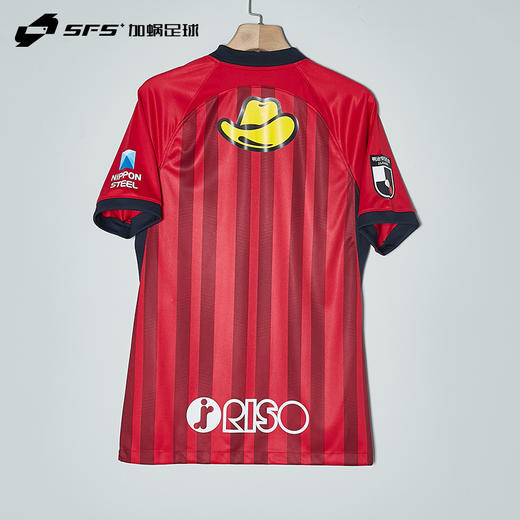 【全套字章】SFS正品 Nike耐克2023赛季J联赛 鹿岛鹿角主场球迷版球衣DO8342-687 商品图1