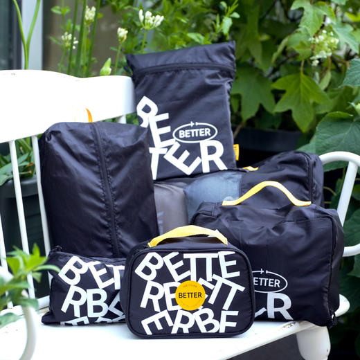 Better出行系列洗漱收纳包套装6件套 商品图0