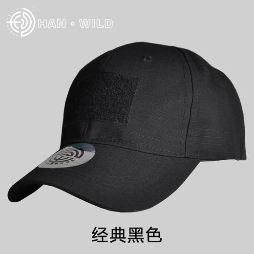 我是3火凤凰棒球帽ds（hy） 商品图8